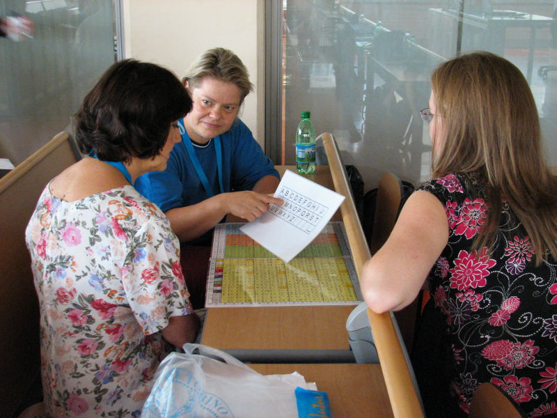 File:COGAIN2006-Plenary lets-try-lowtech3.jpg