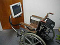 Thumbnail for version as of 14:16, 16 July 2009